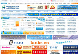&#27431;&#23453;&#32593;&#39029;&#29256;&#30331;&#24405;&#20837;&#21475;&#45;&#27431;&#23453;&#40;&#20013;&#22269;