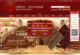 &#27431;&#23453;&#32593;&#39029;&#29256;&#30331;&#24405;&#20837;&#21475;&#45;&#27431;&#23453;&#40;&#20013;&#22269;