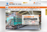 &#27431;&#23453;&#32593;&#39029;&#29256;&#30331;&#24405;&#20837;&#21475;&#45;&#27431;&#23453;&#40;&#20013;&#22269;