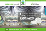 &#27431;&#23453;&#32593;&#39029;&#29256;&#30331;&#24405;&#20837;&#21475;&#45;&#27431;&#23453;&#40;&#20013;&#22269;