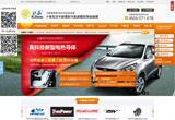 &#27431;&#23453;&#32593;&#39029;&#29256;&#30331;&#24405;&#20837;&#21475;&#45;&#27431;&#23453;&#40;&#20013;&#22269;