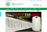 &#27431;&#23453;&#32593;&#39029;&#29256;&#30331;&#24405;&#20837;&#21475;&#45;&#27431;&#23453;&#40;&#20013;&#22269;