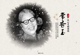 &#27431;&#23453;&#32593;&#39029;&#29256;&#30331;&#24405;&#20837;&#21475;&#45;&#27431;&#23453;&#40;&#20013;&#22269;