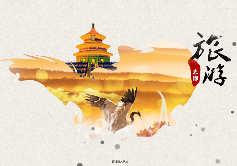 &#27431;&#23453;&#32593;&#39029;&#29256;&#30331;&#24405;&#20837;&#21475;&#45;&#27431;&#23453;&#40;&#20013;&#22269;