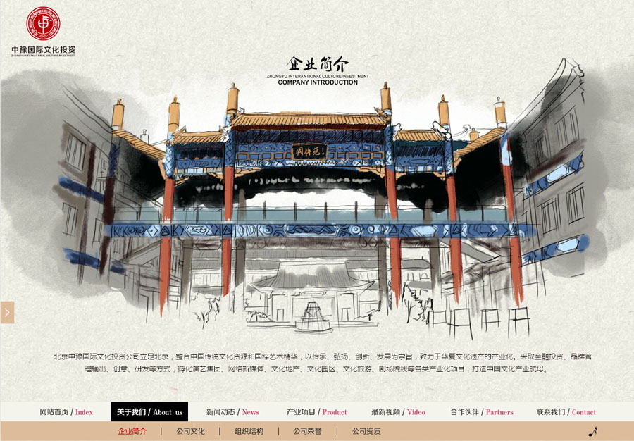 &#27431;&#23453;&#32593;&#39029;&#29256;&#30331;&#24405;&#20837;&#21475;&#45;&#27431;&#23453;&#40;&#20013;&#22269;