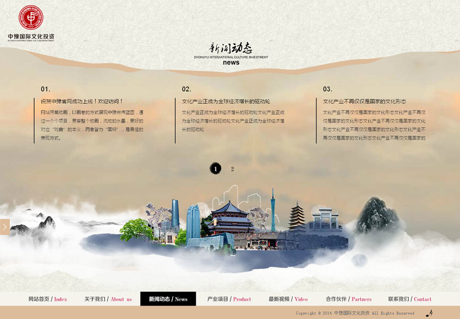 &#27431;&#23453;&#32593;&#39029;&#29256;&#30331;&#24405;&#20837;&#21475;&#45;&#27431;&#23453;&#40;&#20013;&#22269;