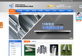 &#27431;&#23453;&#32593;&#39029;&#29256;&#30331;&#24405;&#20837;&#21475;&#45;&#27431;&#23453;&#40;&#20013;&#22269;