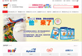 &#27431;&#23453;&#32593;&#39029;&#29256;&#30331;&#24405;&#20837;&#21475;&#45;&#27431;&#23453;&#40;&#20013;&#22269;