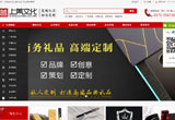 &#27431;&#23453;&#32593;&#39029;&#29256;&#30331;&#24405;&#20837;&#21475;&#45;&#27431;&#23453;&#40;&#20013;&#22269;