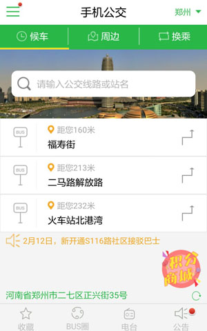 &#27431;&#23453;&#32593;&#39029;&#29256;&#30331;&#24405;&#20837;&#21475;&#45;&#27431;&#23453;&#40;&#20013;&#22269;