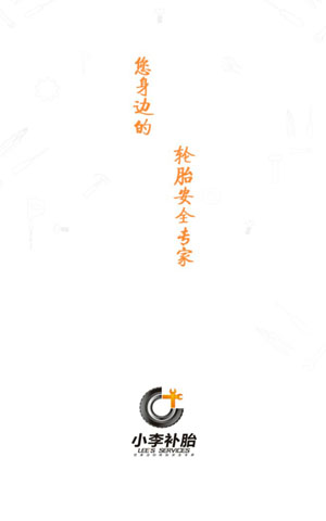 &#27431;&#23453;&#32593;&#39029;&#29256;&#30331;&#24405;&#20837;&#21475;&#45;&#27431;&#23453;&#40;&#20013;&#22269;