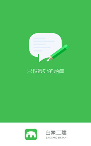 &#27431;&#23453;&#32593;&#39029;&#29256;&#30331;&#24405;&#20837;&#21475;&#45;&#27431;&#23453;&#40;&#20013;&#22269;