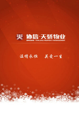&#27431;&#23453;&#32593;&#39029;&#29256;&#30331;&#24405;&#20837;&#21475;&#45;&#27431;&#23453;&#40;&#20013;&#22269;