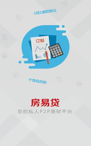 &#27431;&#23453;&#32593;&#39029;&#29256;&#30331;&#24405;&#20837;&#21475;&#45;&#27431;&#23453;&#40;&#20013;&#22269;
