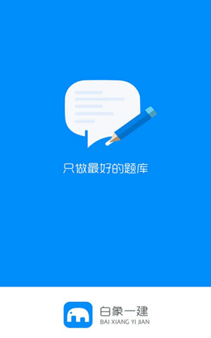 &#27431;&#23453;&#32593;&#39029;&#29256;&#30331;&#24405;&#20837;&#21475;&#45;&#27431;&#23453;&#40;&#20013;&#22269;