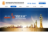&#27431;&#23453;&#32593;&#39029;&#29256;&#30331;&#24405;&#20837;&#21475;&#45;&#27431;&#23453;&#40;&#20013;&#22269;