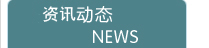 &#27431;&#23453;&#32593;&#39029;&#29256;&#30331;&#24405;&#20837;&#21475;&#45;&#27431;&#23453;&#40;&#20013;&#22269;